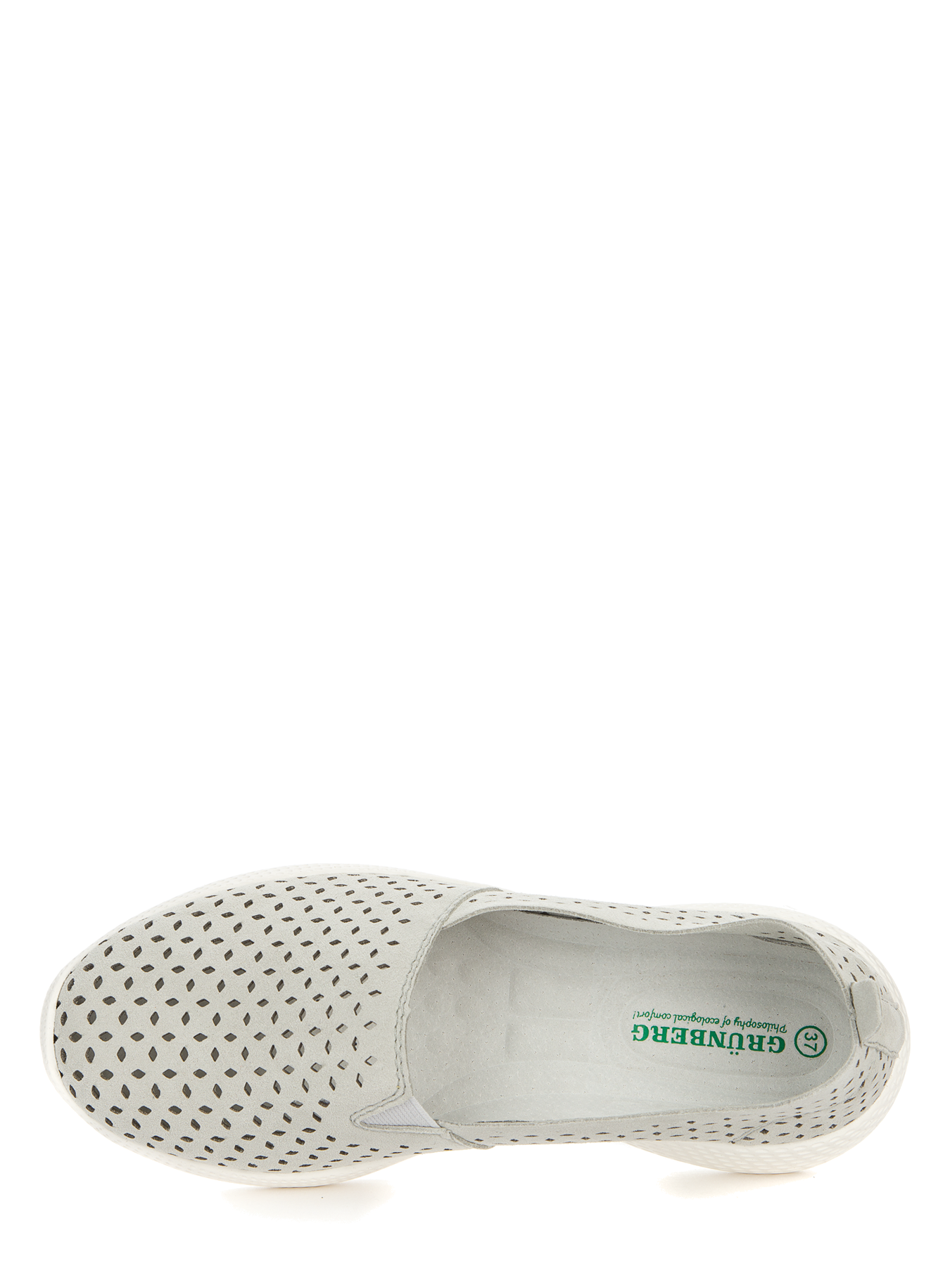 ფეხსაცმელი GRUNBERG