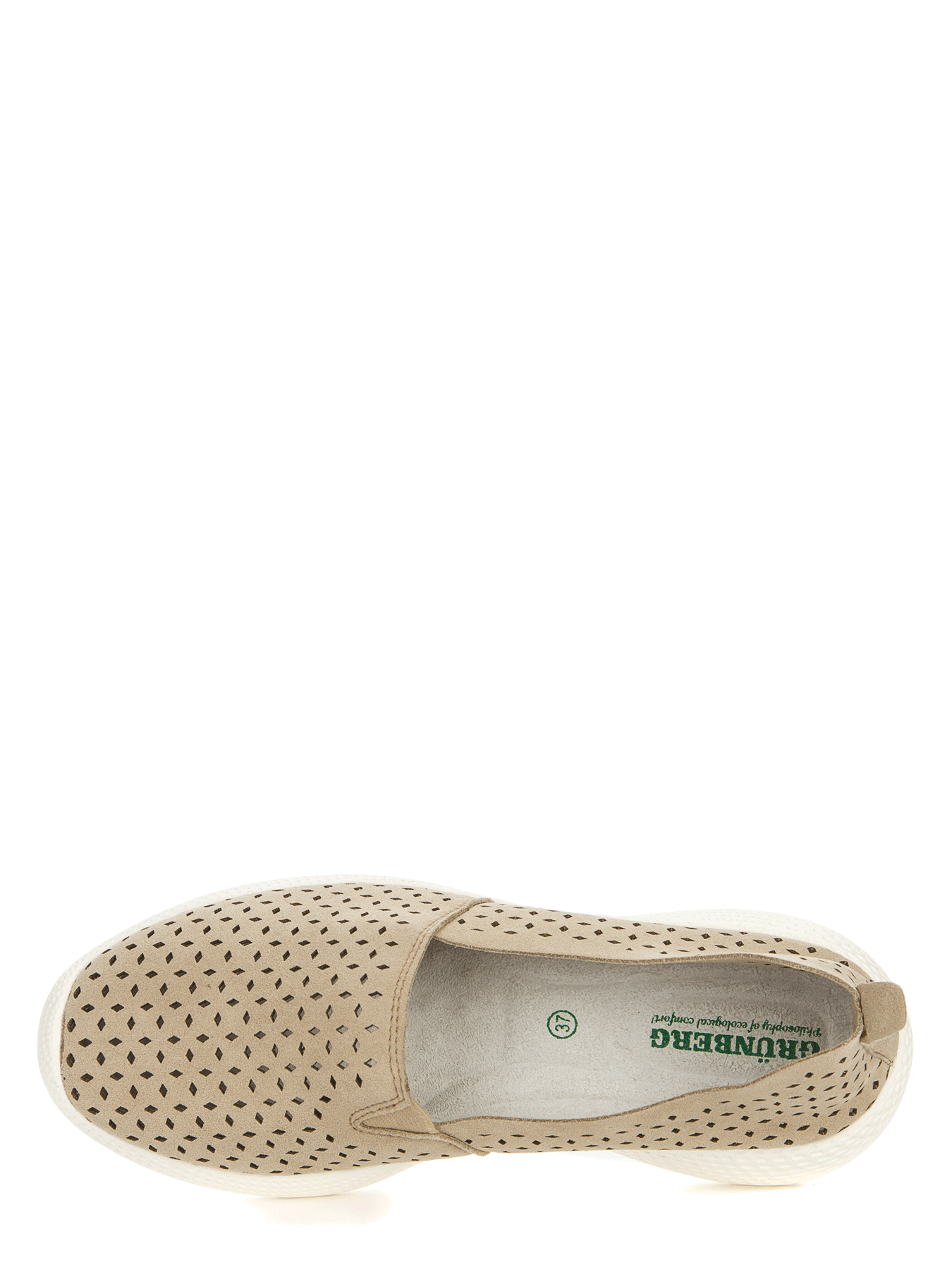 ფეხსაცმელი GRUNBERG