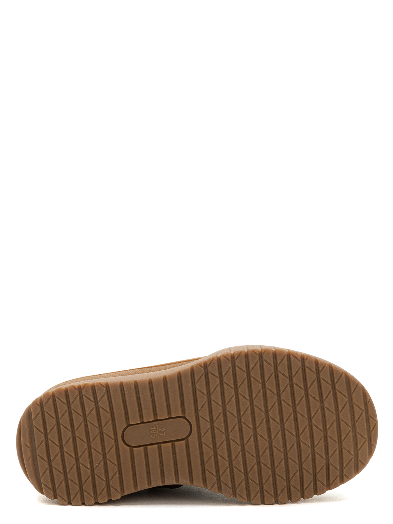კედი GRUNBERG