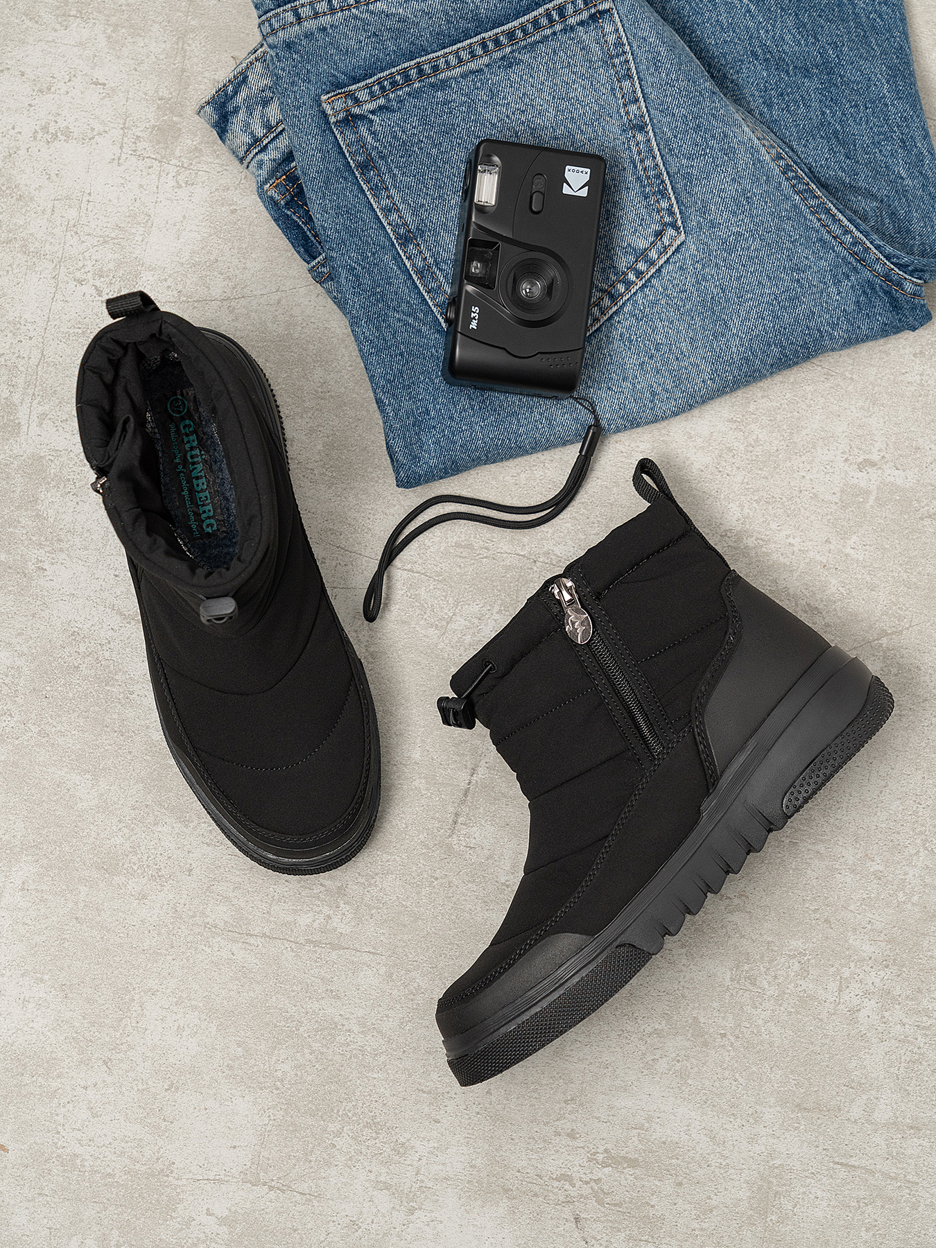 შუზი GRUNBERG