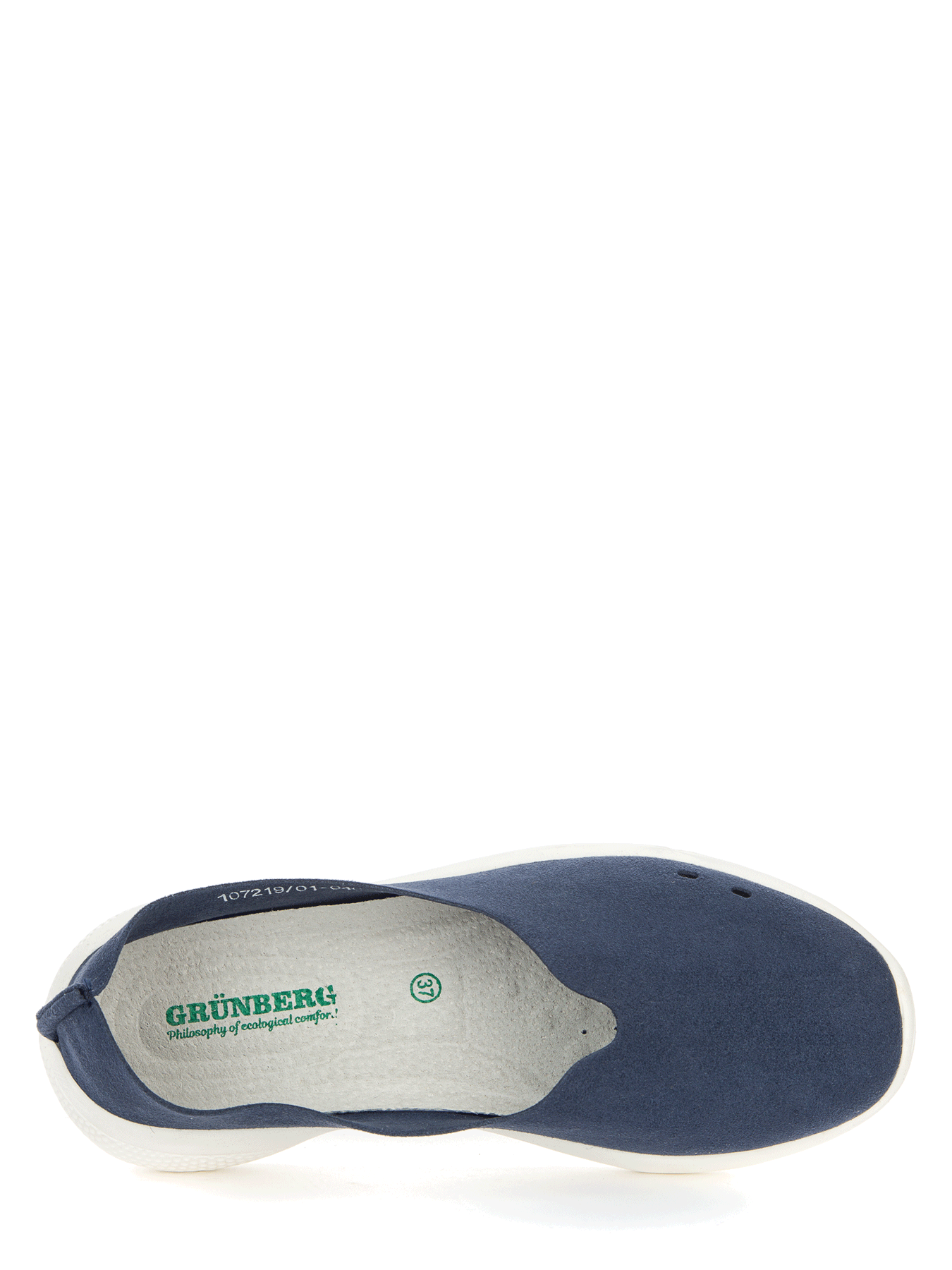 ფეხსაცმელი GRUNBERG